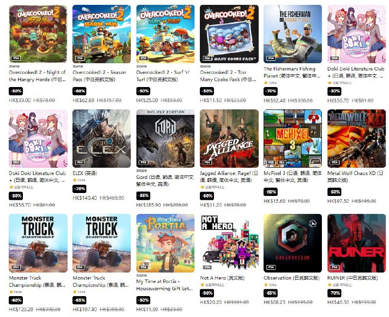 港服 PSN 商店「PlayStation Indies独立游戏优惠」活动现已开启，低至3折，11 月 29 日截止： 《深海迷航：零度之下》，折后119港币，人民币约为110元 《霓虹深渊》 ，折后49港币，人民币约为45元 《胡闹厨房：全都好吃》 ，折后123港币，人民币约为114元 《你好邻居2》，折后184港币，人民币约为170元 《胡闹搬家2》 ，折后154港币，人民币约为142元 《过山车之星》豪华版，折后117港币，人民币约为108元 《Inside》 ，折后27港币，人民币约为25元 《我们永远在这里》，折后售价59港币，人民币约为54元 《绊爱AI-触摸节拍》 ，折后售价为214港币，人民币约为198元 《枪，血，意大利黑手党》 ，折后售价为23港币，人民币约为21元