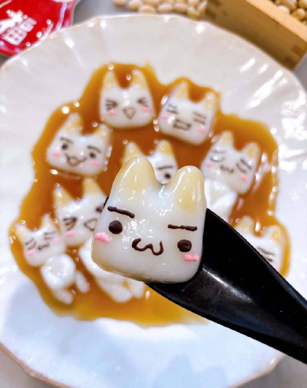 祝大家元宵节快乐