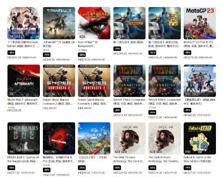 港服 PSN 商店上线「夏日优惠」活动，低至2折起，8 月 16 日截止，整理部分游戏折扣如下： 《艾尔登法环》折后 335 港币 《霍格沃兹之遗》折后 438 港币《死亡岛 2》 折后 412 港币 《死亡空间》折后 384 港币 《怪物猎人：崛起》折后 154 港币