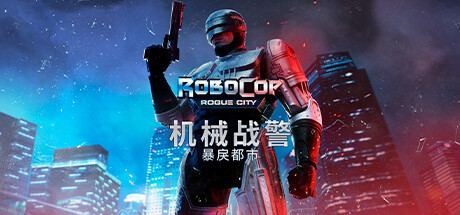 11月与PlayStation平台有关的一些值得关注的内容：11月3日《机械战警：暴戾都市》《星之海洋2：第二个故事R》《塔罗斯的法则2》《EA Sports WRC》《饥渴的追求者》11月6日《无敌号》11月7日《足球经理2024》11月8日「」《 丁丁历险记：法老的雪茄》《如龙7外传 无名之龙》11月9日《双截龙ADVANCE / 超级双截龙》《破晓传说》DLC「黎明新程」11月10日《使命召唤：现代战争3 2023》《地下城 4》11月15日《最后的信仰》《UFO魔神古兰戴萨：狼之盛宴》《因果动物园》11月16日《NARUTO X BORUTO 火影忍者 终极风暴羁绊》《幻日夜羽 -湛海耀光-》《 拳皇13：全球对决》11月17日《女神异闻录5 战略版》《闪回2》11月18日《战锤西格玛时代：毁灭之境》11月30日《碧蓝幻想 Versus：崛起》11月与PlayStation平台有关的一些值得关注的内容：11月3日《机械战警：暴戾都市》《星之海洋2：第二个故事R》《塔罗斯的法则2》《EA Sports WRC》《饥渴的追求者》11月6日《无敌号》11月7日《足球经理2024》11月8日「」《 丁丁历险记：法老的雪茄》《如龙7外传 无名之龙》11月9日《双截龙ADVANCE / 超级双截龙》《破晓传说》DLC「黎明新程」11月10日《使命召唤：现代战争3 2023》《地下城 4》11月15日《最后的信仰》《UFO魔神古兰戴萨：狼之盛宴》《因果动物园》11月16日《NARUTO X BORUTO 火影忍者 终极风暴羁绊》《幻日夜羽 -湛海耀光-》《 拳皇13：全球对决》11月17日《女神异闻录5 战略版》《闪回2》11月18日《战锤西格玛时代：毁灭之境》11月30日《碧蓝幻想 Versus：崛起》