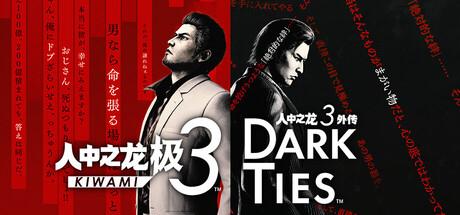 2月与PlayStation平台有关的一些值得关注的内容:《勇者斗恶龙7 重制版》2月5日《仁王3》2月6日《JDM：漂移大师》2月6日《ROMEO IS A DEAD MAN》2月11日《人中之龙 极３/人中之龙３外传 Dark Ties》2月12日《苍翼：混沌效应X》2月12日《符文工房 龙之天地》2月13日《REANIMAL》2月13日《宣誓》2月18日《冥河：贪婪之刃》2月19日《首都高赛车》2月25日《绯夜传奇 复刻版》2月26日《伊苏X -诺曼荣光-》2月26日《生化危机：安魂曲》2月27日2月与PlayStation平台有关的一些值得关注的内容:《勇者斗恶龙7 重制版》2月5日《仁王3》2月6日《JDM：漂移大师》2月6日《ROMEO IS A DEAD MAN》2月11日《人中之龙 极３/人中之龙３外传 Dark Ties》2月12日《苍翼：混沌效应X》2月12日《符文工房 龙之天地》2月13日《REANIMAL》2月13日《宣誓》2月18日《冥河：贪婪之刃》2月19日《首都高赛车》2月25日《绯夜传奇 复刻版》2月26日《伊苏X -诺曼荣光-》2月26日《生化危机：安魂曲》2月27日